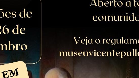 Vem aí o 1º Concurso de Presépios do Museu Vicente Pallotti